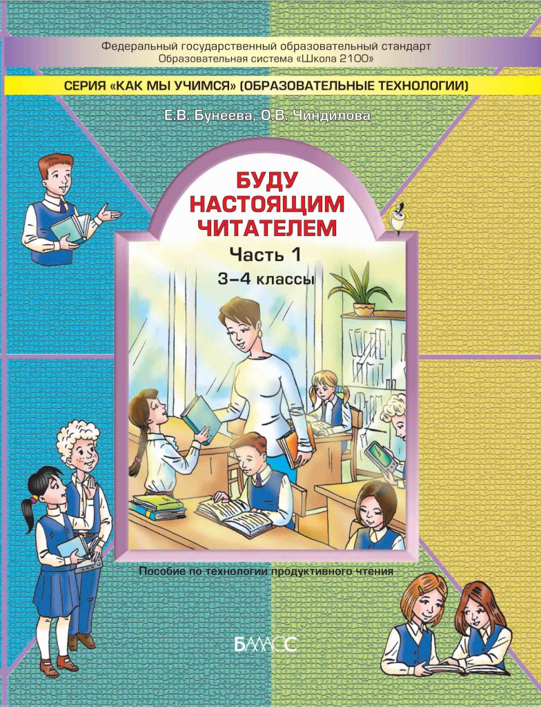 obl_mini.jpg obl_mini.jpg