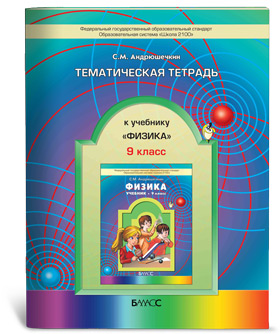 phi_9k_tem_tet.jpg phi_9k_tem_tet.jpg