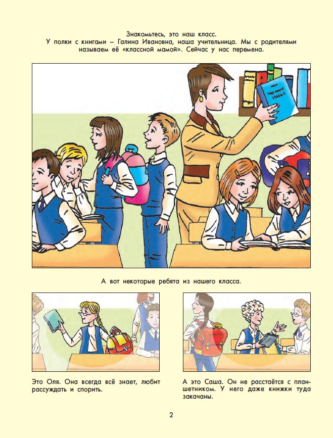 буду_2.jpg буду_2.jpg