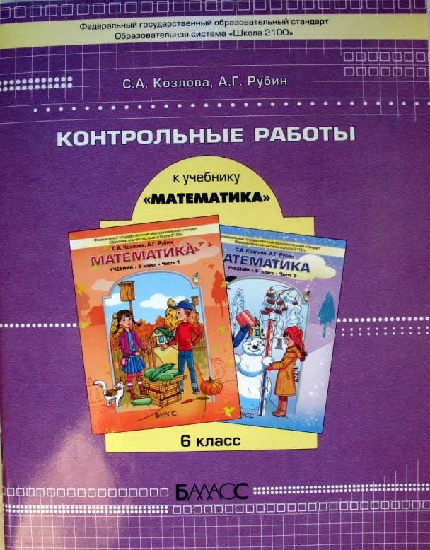 контр_1.jpg контр_1.jpg