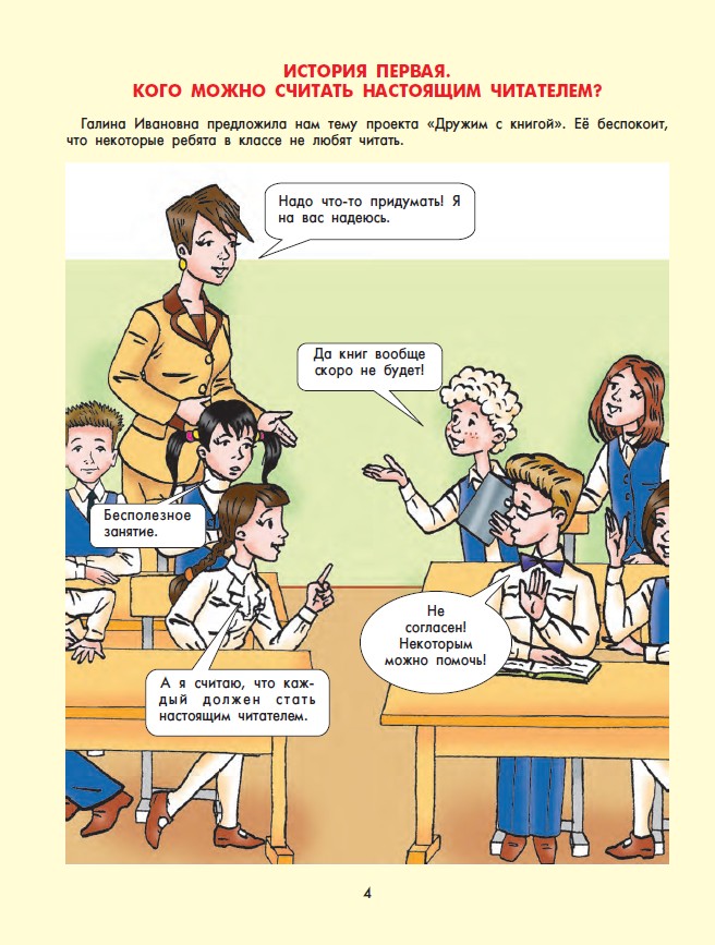 буду_4.jpg буду_4.jpg