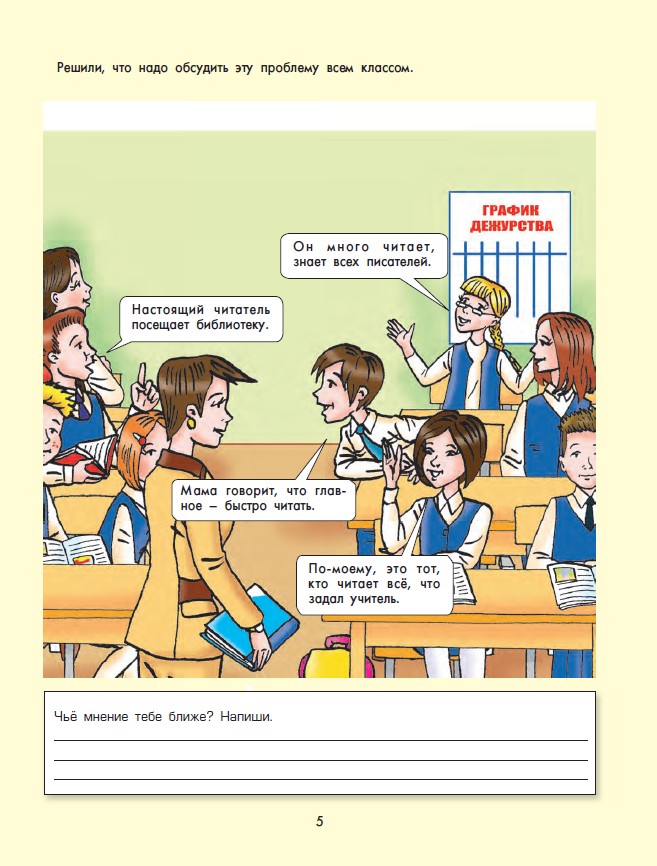 буду_5.jpg буду_5.jpg